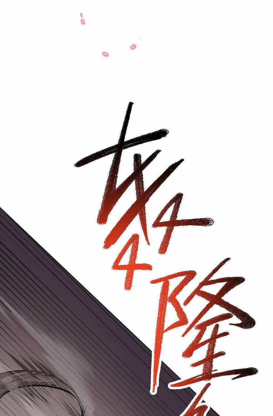 Càng Đánh Càng Mạnh Chapter 36 trang 31