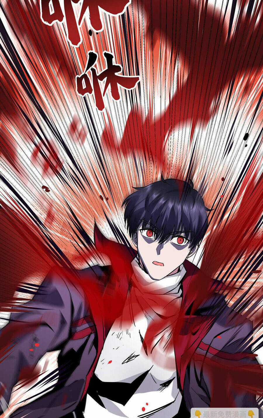 Càng Đánh Càng Mạnh Chapter 36 trang 37