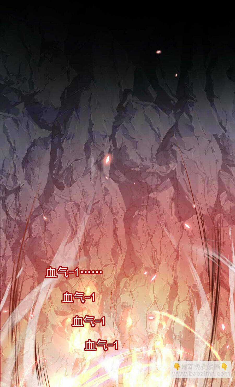 Càng Đánh Càng Mạnh Chapter 37 trang 4