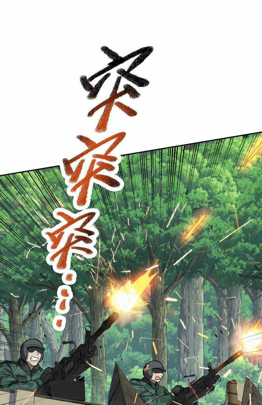 Càng Đánh Càng Mạnh Chapter 39 trang 15