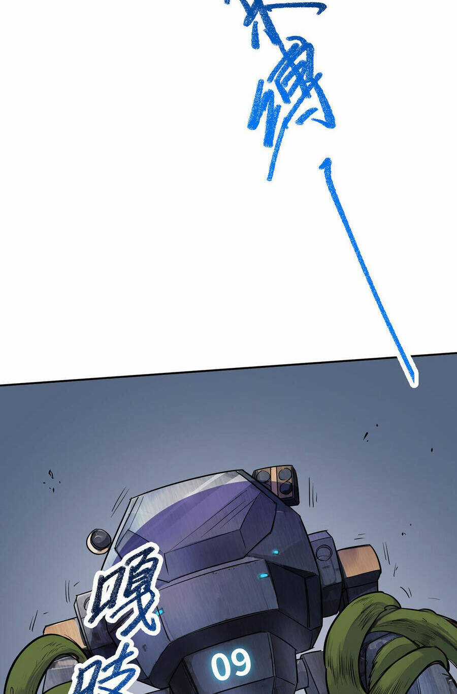 Càng Đánh Càng Mạnh Chapter 40 trang 3