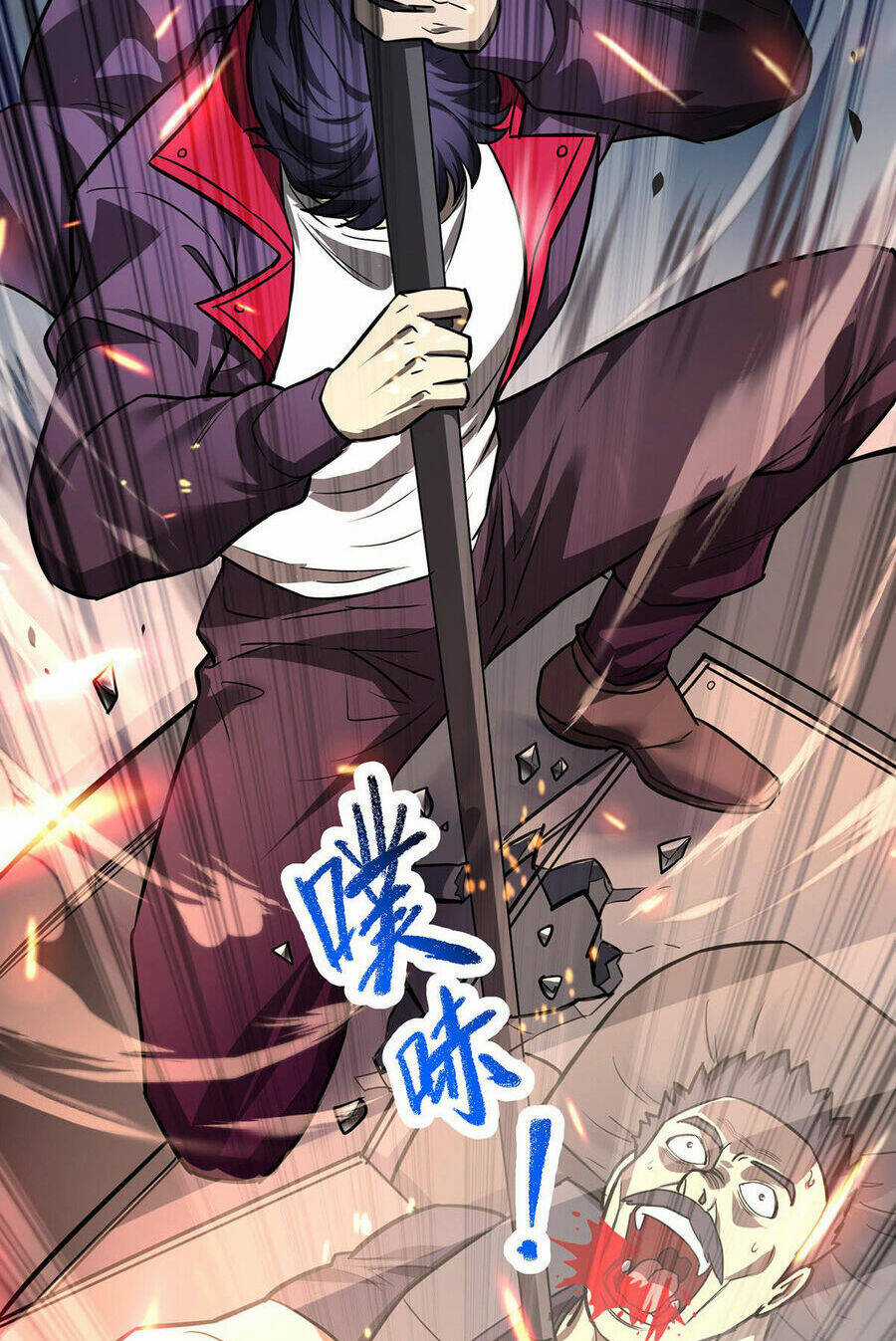 Càng Đánh Càng Mạnh Chapter 40 trang 46