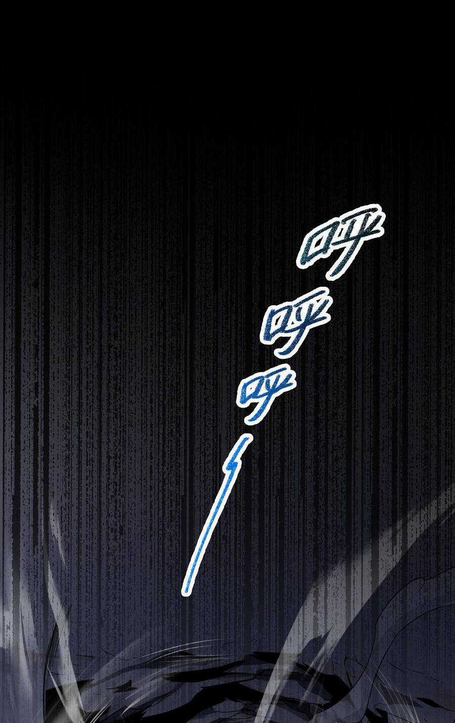 Càng Đánh Càng Mạnh Chapter 41 trang 21