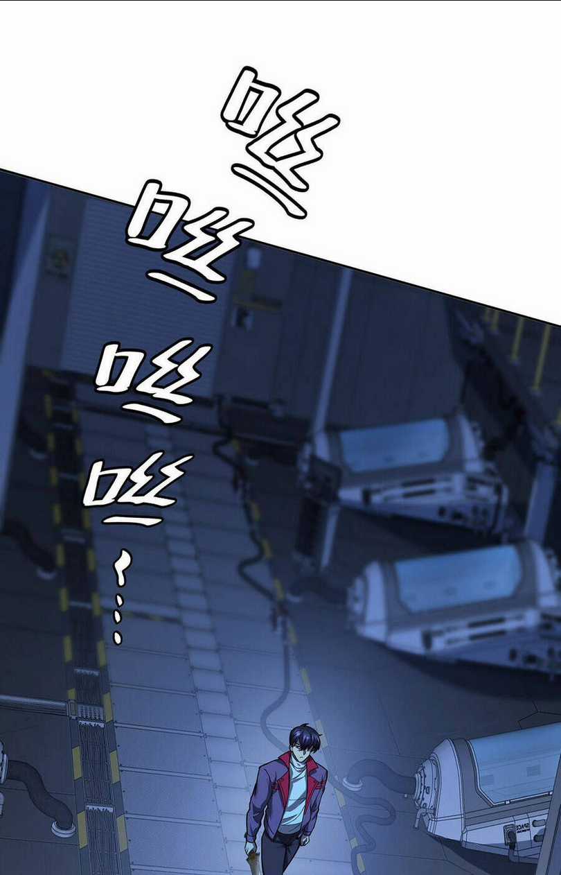 Càng Đánh Càng Mạnh Chapter 43 trang 2