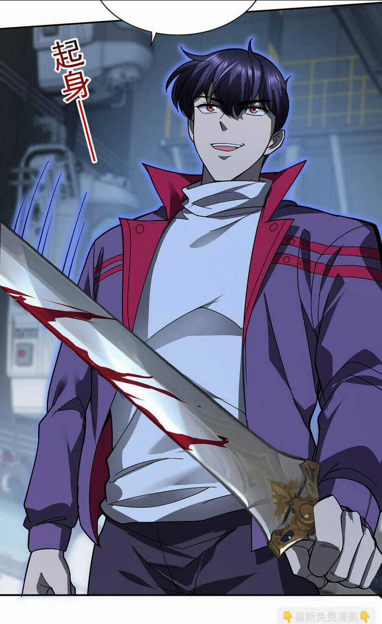 Càng Đánh Càng Mạnh Chapter 43 trang 24