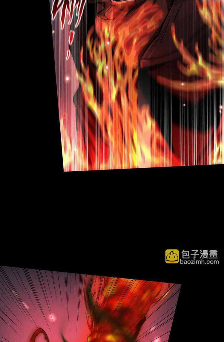 Càng Đánh Càng Mạnh Chapter 45.5 trang 34