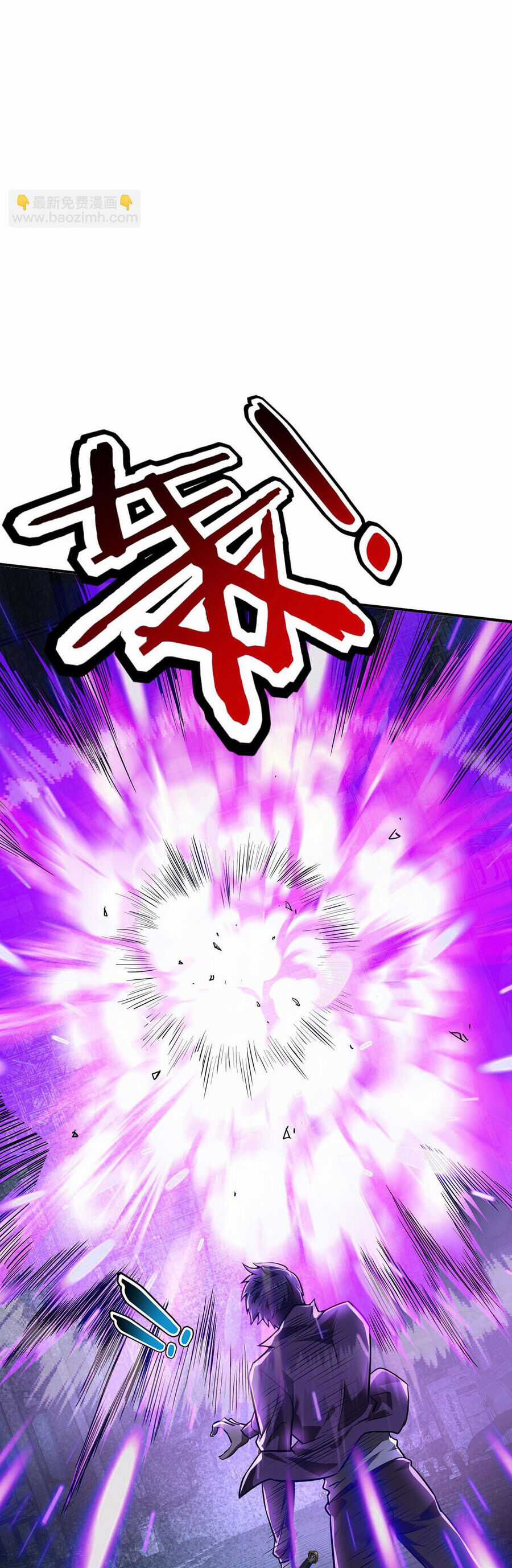 Càng Đánh Càng Mạnh Chapter 45 trang 11