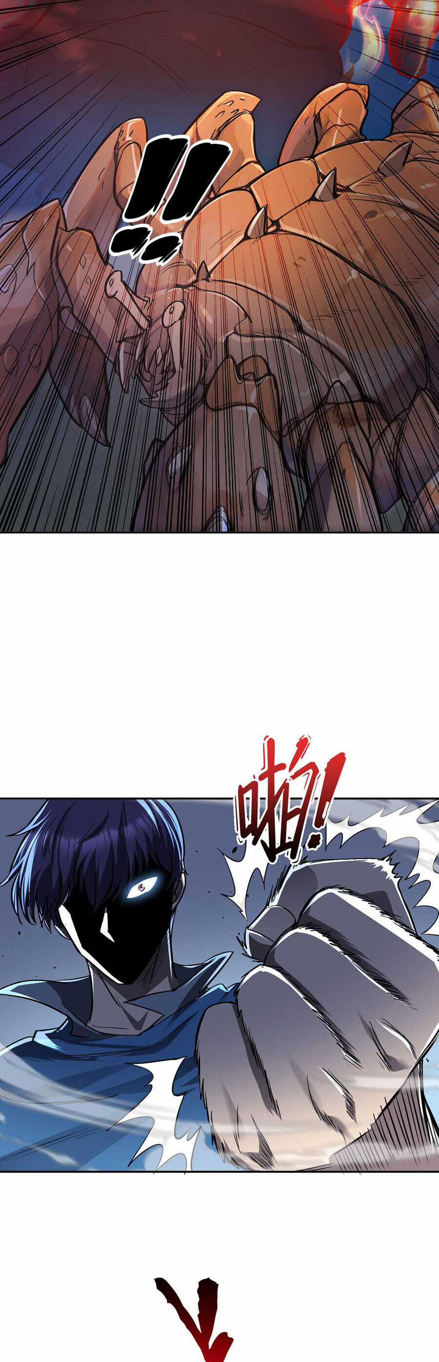 Càng Đánh Càng Mạnh Chapter 48 trang 17