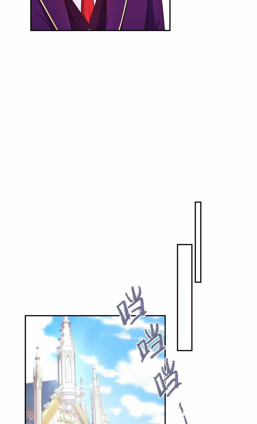 Càng Đánh Càng Mạnh Chapter 6 trang 17