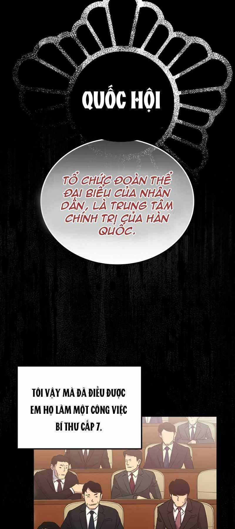 Cánh Cổng Mở Ra Đúng Ngày Đầu Tiên Tôi Thành Chính Trị Gia Chapter 0 trang 16