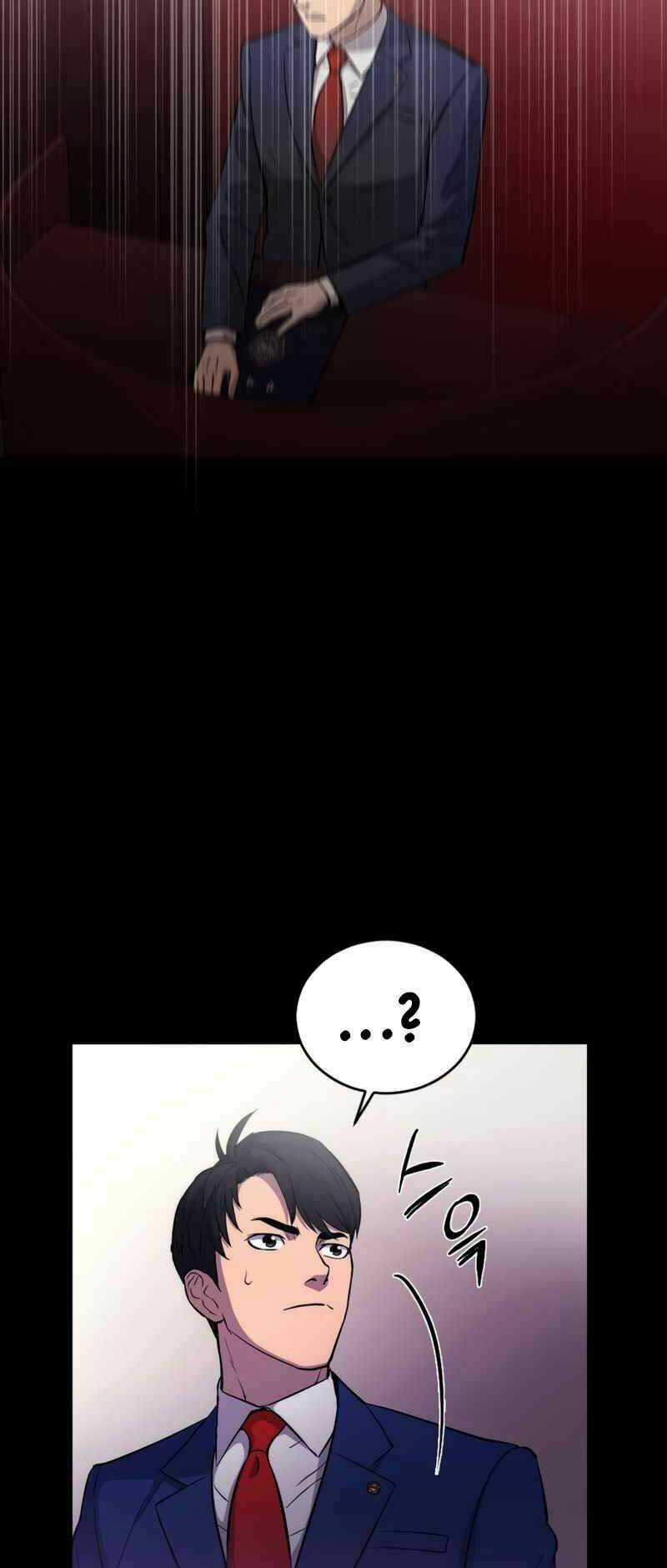 Cánh Cổng Mở Ra Đúng Ngày Đầu Tiên Tôi Thành Chính Trị Gia Chapter 0 trang 20