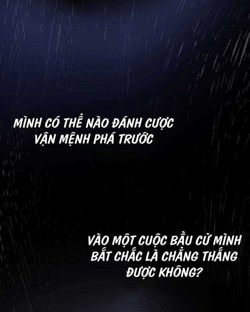 Cánh Cổng Mở Ra Đúng Ngày Đầu Tiên Tôi Thành Chính Trị Gia Chapter 1 trang 104