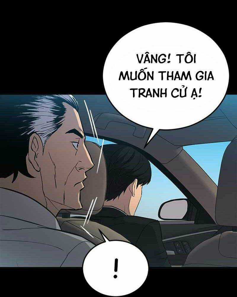 Cánh Cổng Mở Ra Đúng Ngày Đầu Tiên Tôi Thành Chính Trị Gia Chapter 1 trang 106