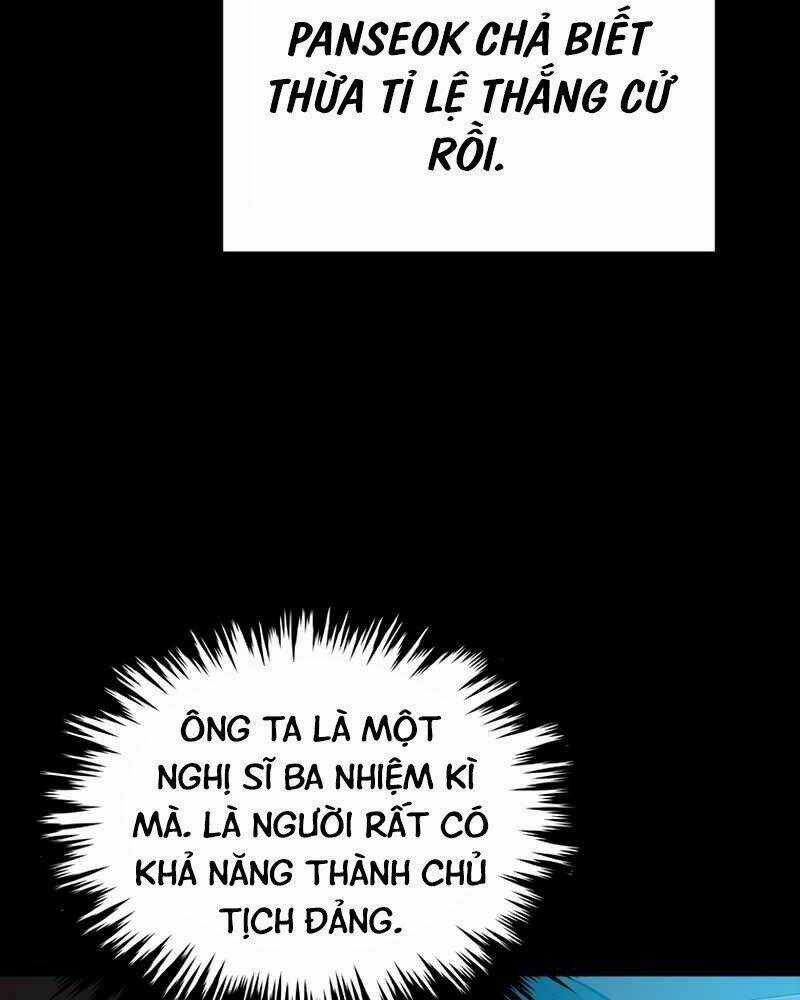 Cánh Cổng Mở Ra Đúng Ngày Đầu Tiên Tôi Thành Chính Trị Gia Chapter 1 trang 116