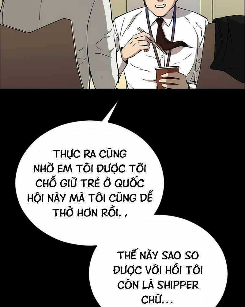 Cánh Cổng Mở Ra Đúng Ngày Đầu Tiên Tôi Thành Chính Trị Gia Chapter 1 trang 28