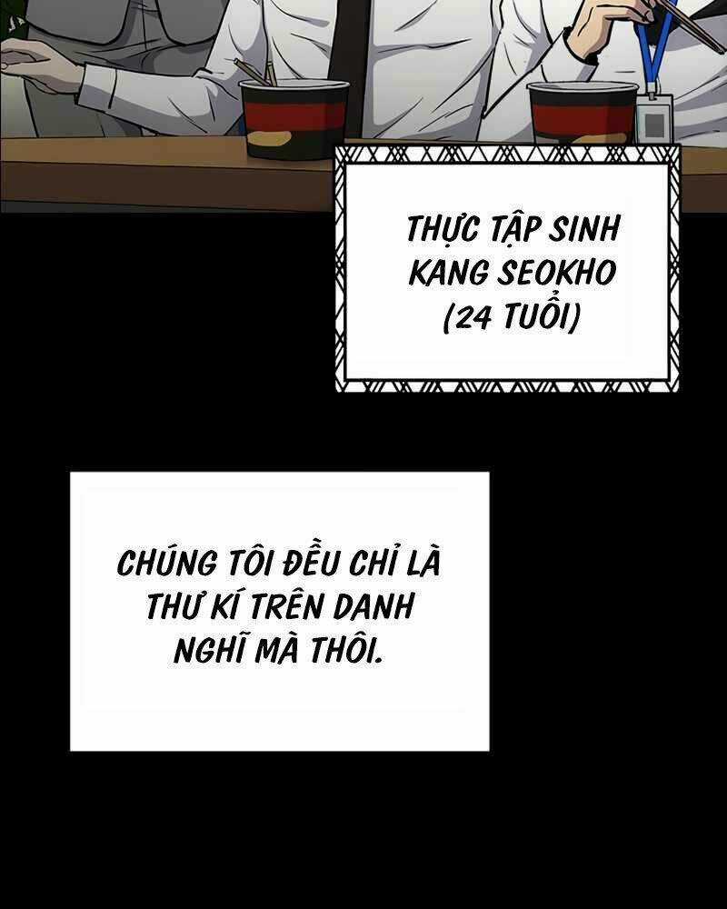 Cánh Cổng Mở Ra Đúng Ngày Đầu Tiên Tôi Thành Chính Trị Gia Chapter 1 trang 32