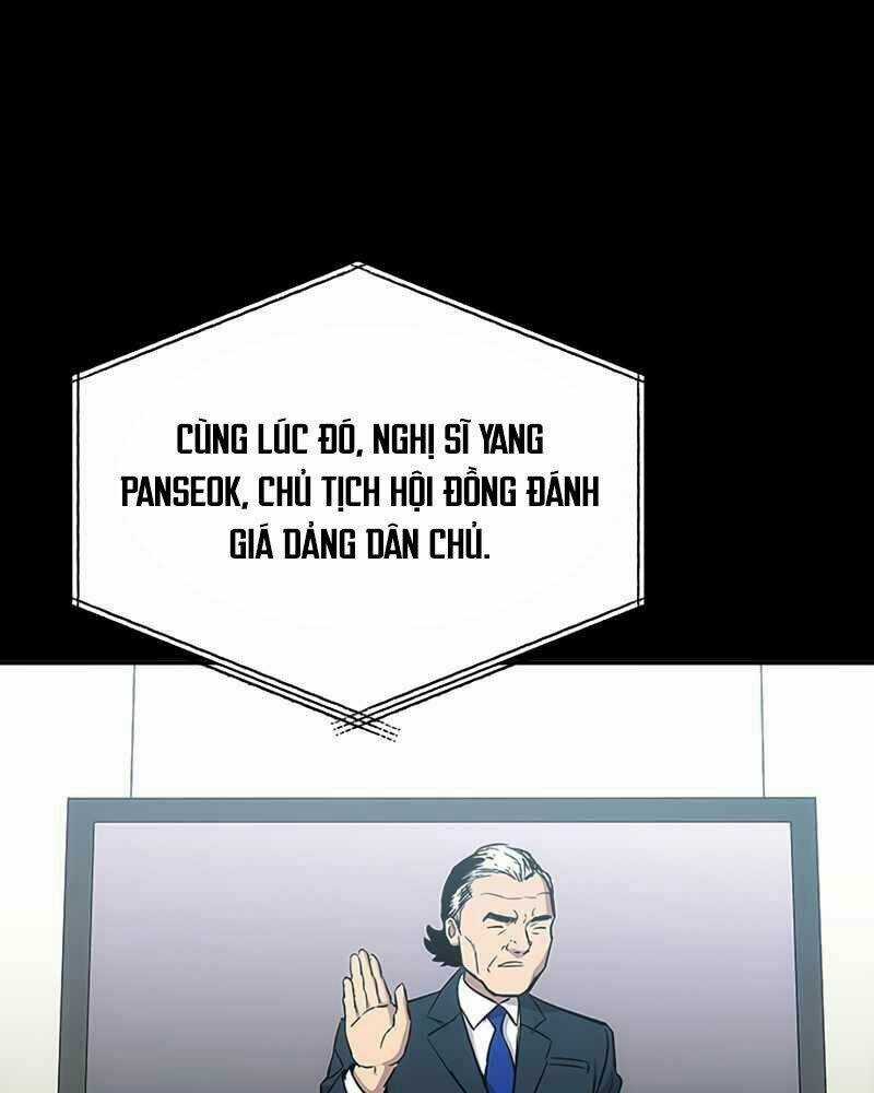 Cánh Cổng Mở Ra Đúng Ngày Đầu Tiên Tôi Thành Chính Trị Gia Chapter 1 trang 49