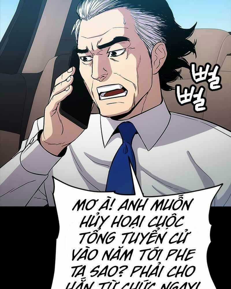 Cánh Cổng Mở Ra Đúng Ngày Đầu Tiên Tôi Thành Chính Trị Gia Chapter 1 trang 57