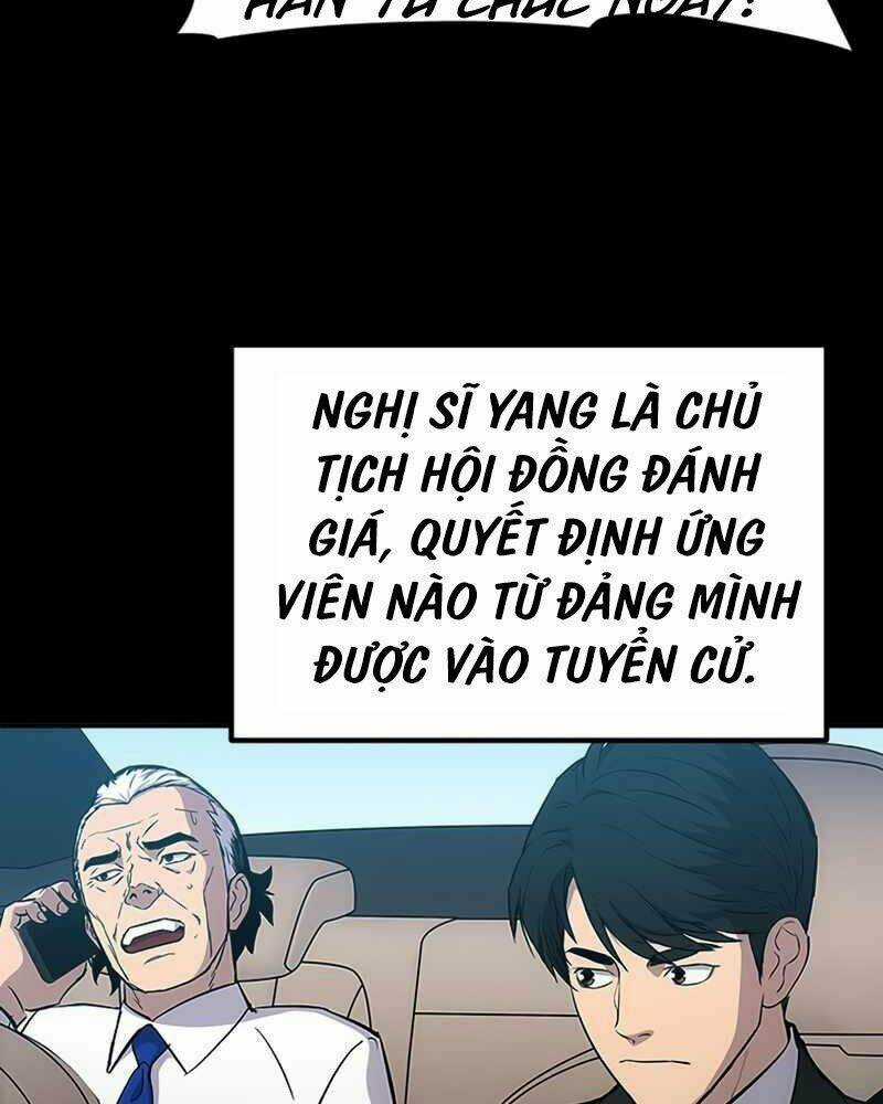 Cánh Cổng Mở Ra Đúng Ngày Đầu Tiên Tôi Thành Chính Trị Gia Chapter 1 trang 58