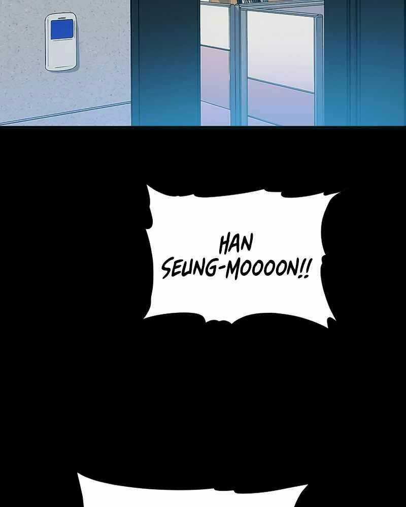 Cánh Cổng Mở Ra Đúng Ngày Đầu Tiên Tôi Thành Chính Trị Gia Chapter 1 trang 6