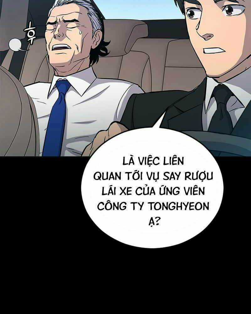 Cánh Cổng Mở Ra Đúng Ngày Đầu Tiên Tôi Thành Chính Trị Gia Chapter 1 trang 62