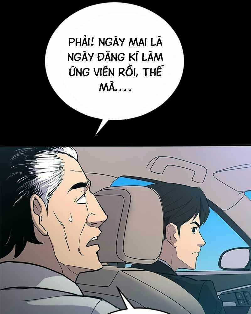 Cánh Cổng Mở Ra Đúng Ngày Đầu Tiên Tôi Thành Chính Trị Gia Chapter 1 trang 63