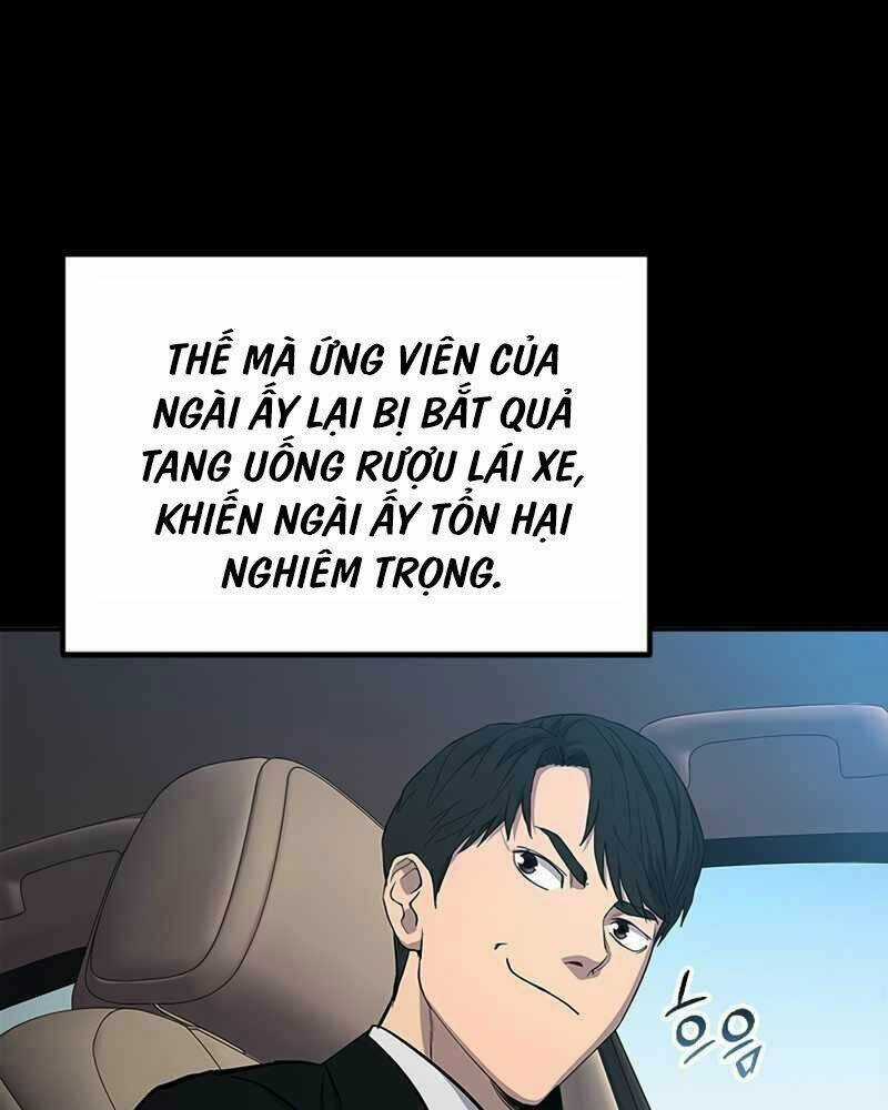 Cánh Cổng Mở Ra Đúng Ngày Đầu Tiên Tôi Thành Chính Trị Gia Chapter 1 trang 71