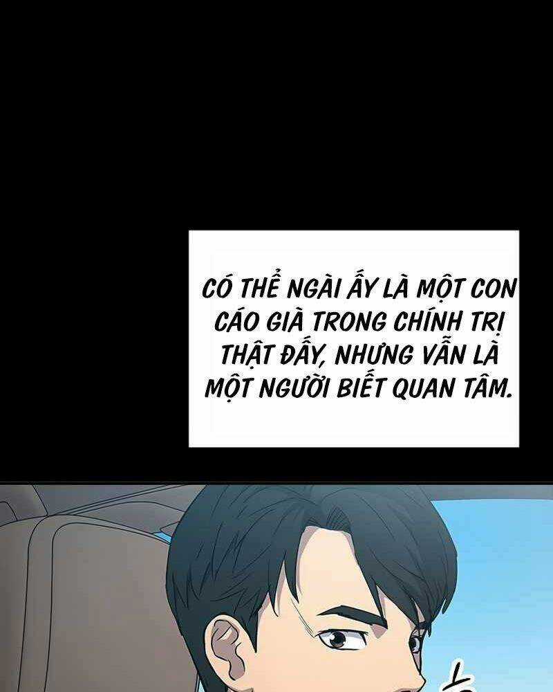 Cánh Cổng Mở Ra Đúng Ngày Đầu Tiên Tôi Thành Chính Trị Gia Chapter 1 trang 78