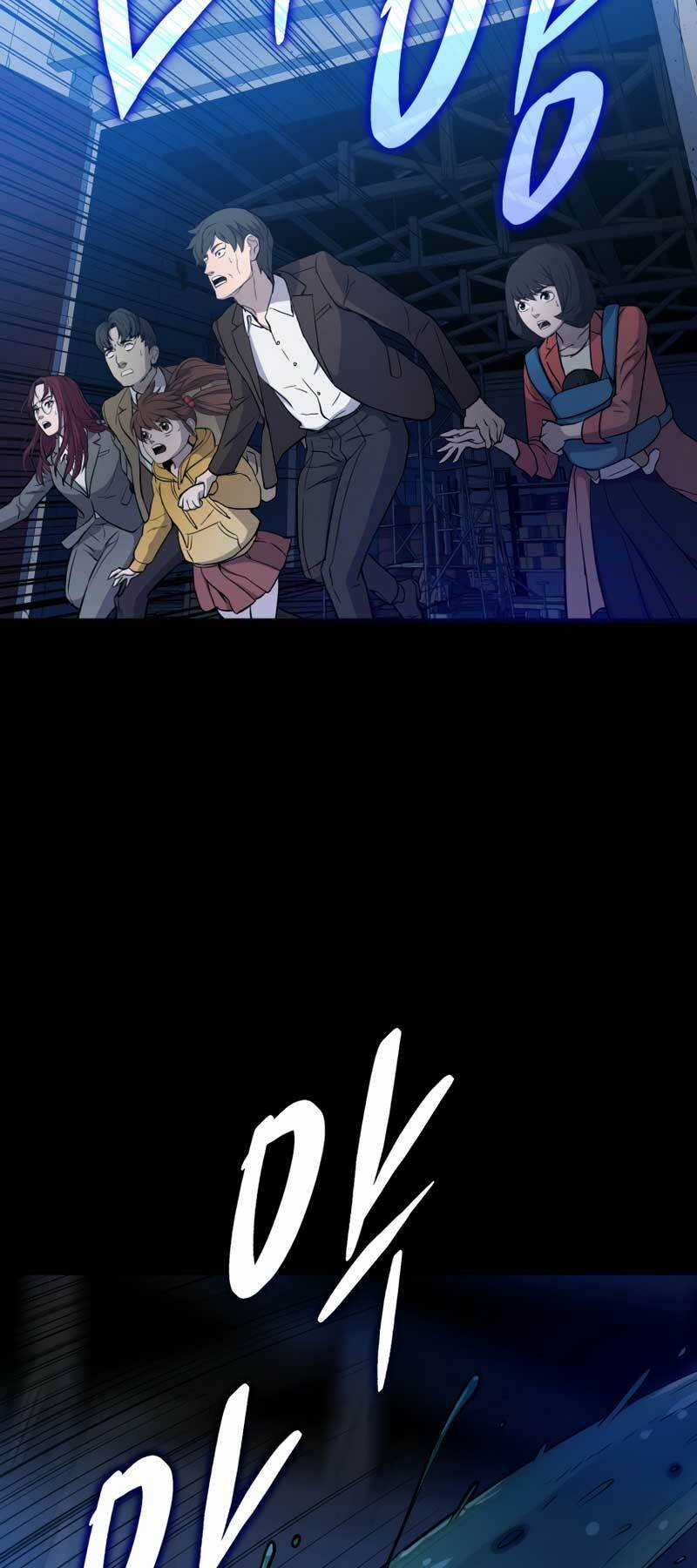 Cánh Cổng Mở Ra Đúng Ngày Đầu Tiên Tôi Thành Chính Trị Gia Chapter 10 trang 18