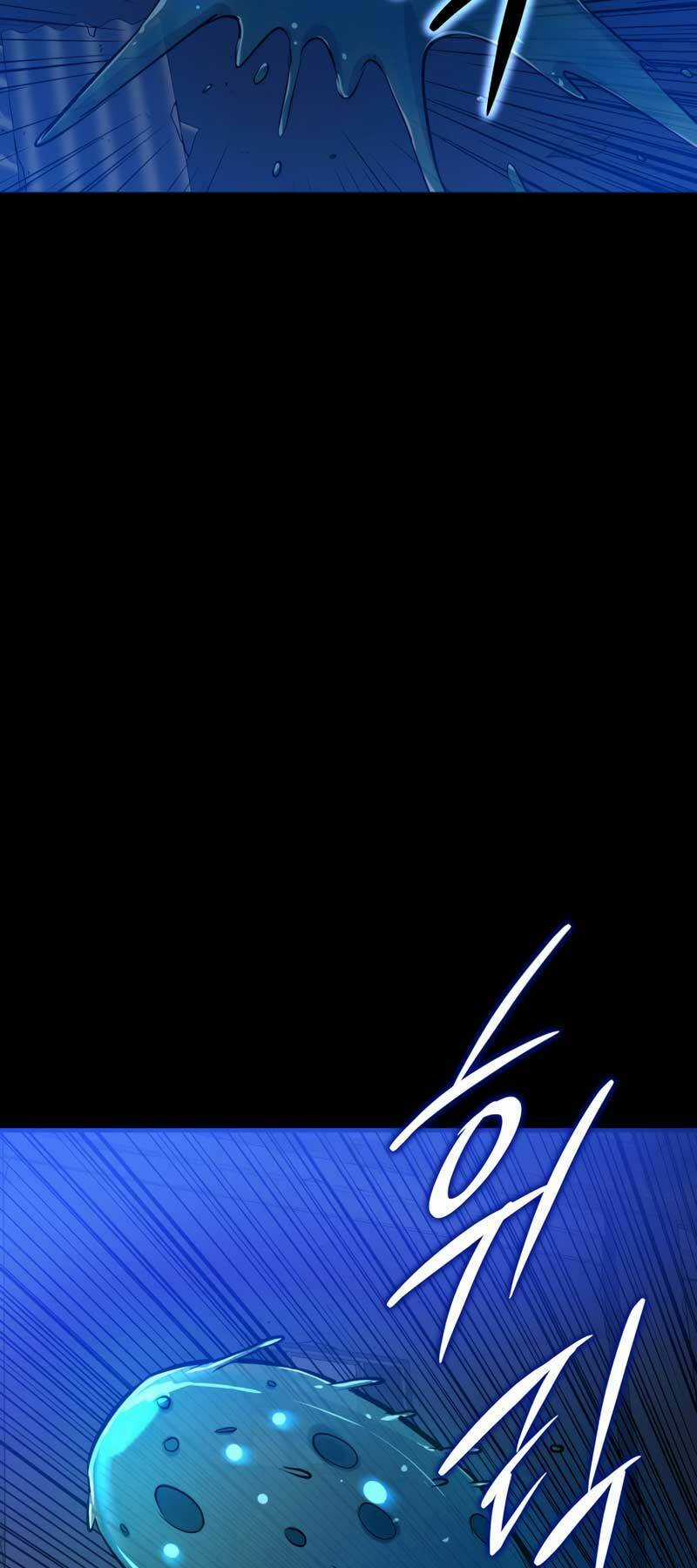 Cánh Cổng Mở Ra Đúng Ngày Đầu Tiên Tôi Thành Chính Trị Gia Chapter 10 trang 25