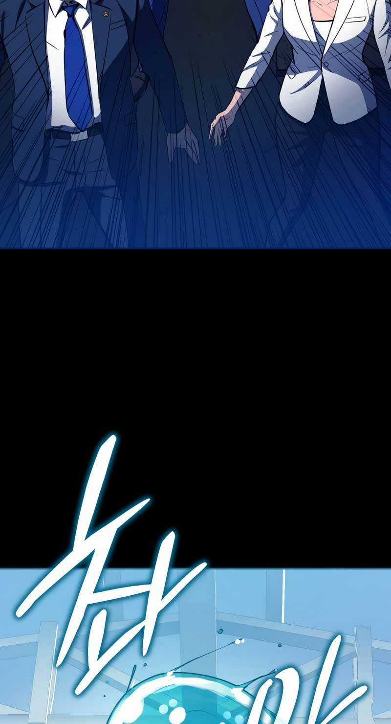 Cánh Cổng Mở Ra Đúng Ngày Đầu Tiên Tôi Thành Chính Trị Gia Chapter 10 trang 6