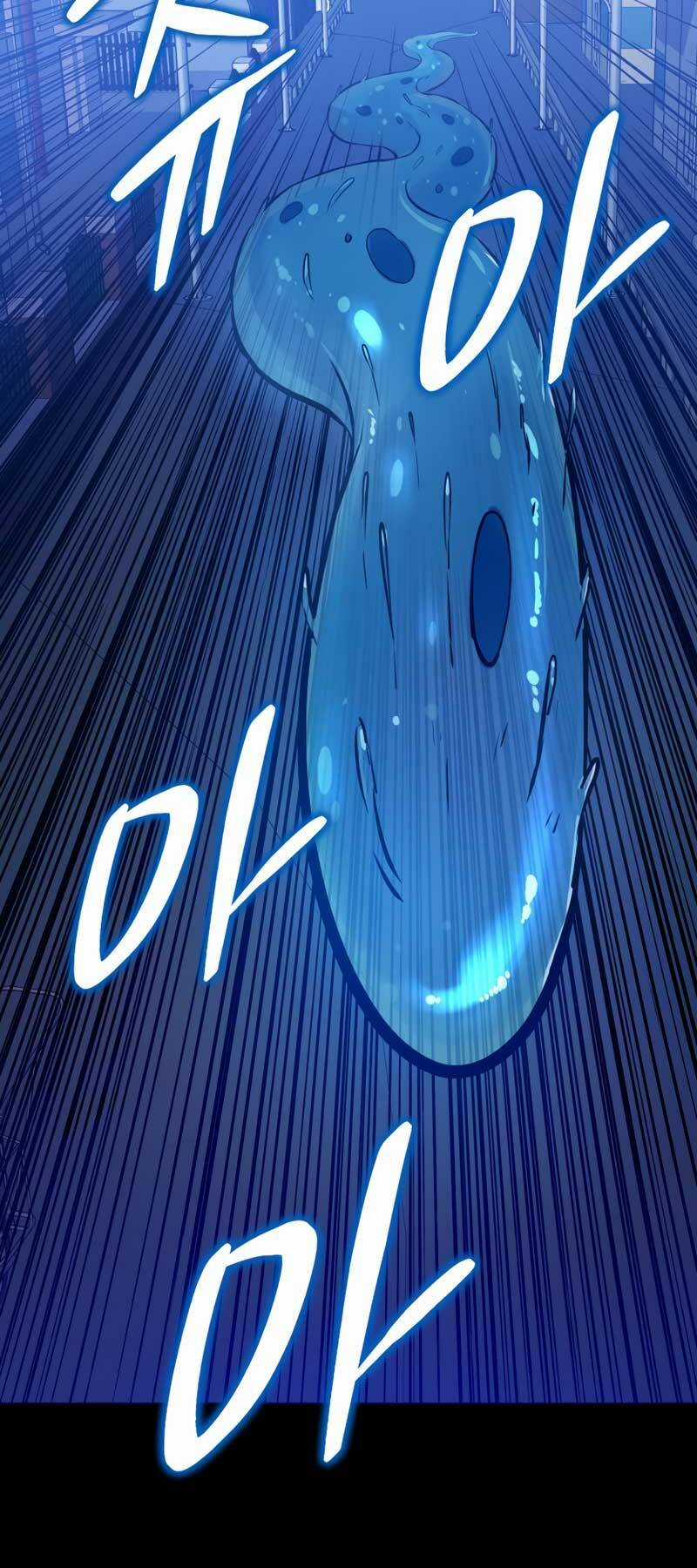 Cánh Cổng Mở Ra Đúng Ngày Đầu Tiên Tôi Thành Chính Trị Gia Chapter 10 trang 60