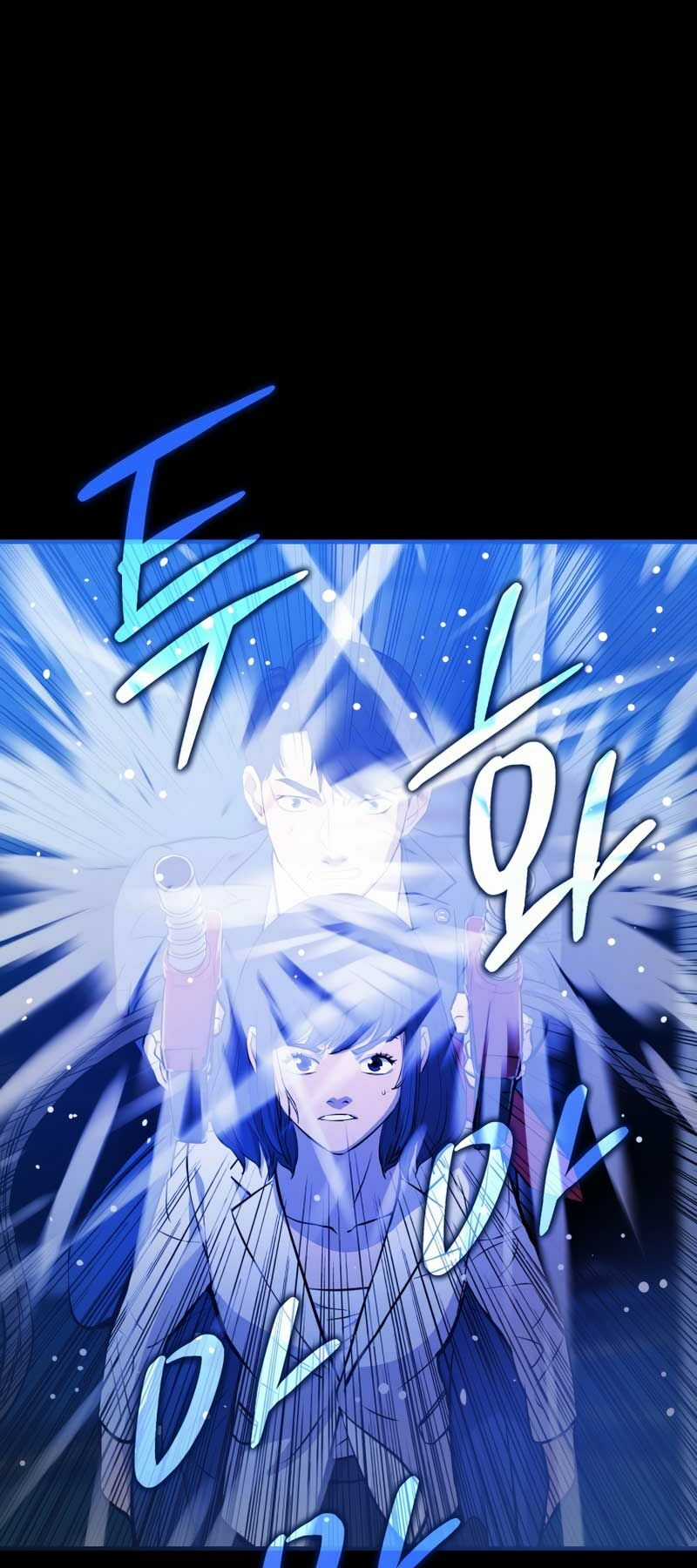 Cánh Cổng Mở Ra Đúng Ngày Đầu Tiên Tôi Thành Chính Trị Gia Chapter 10 trang 65