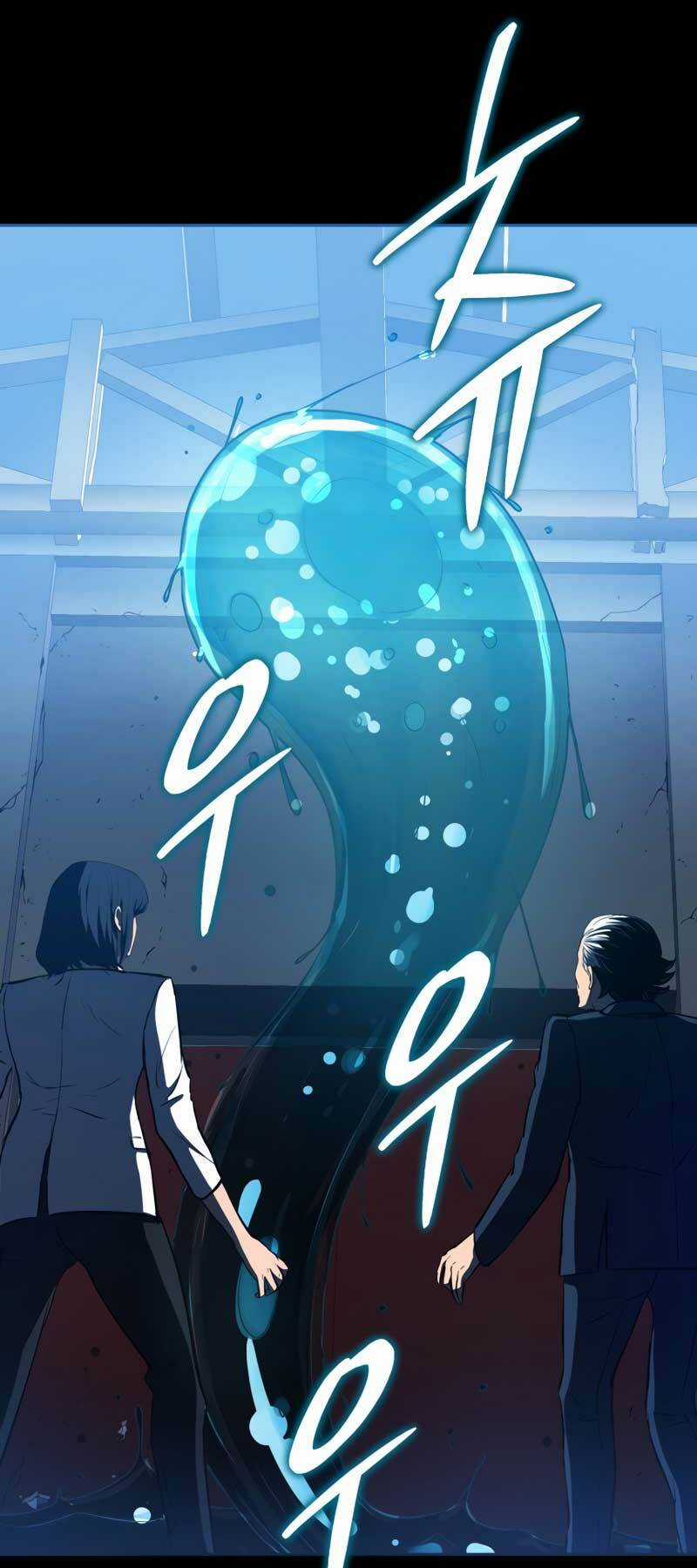 Cánh Cổng Mở Ra Đúng Ngày Đầu Tiên Tôi Thành Chính Trị Gia Chapter 10 trang 9