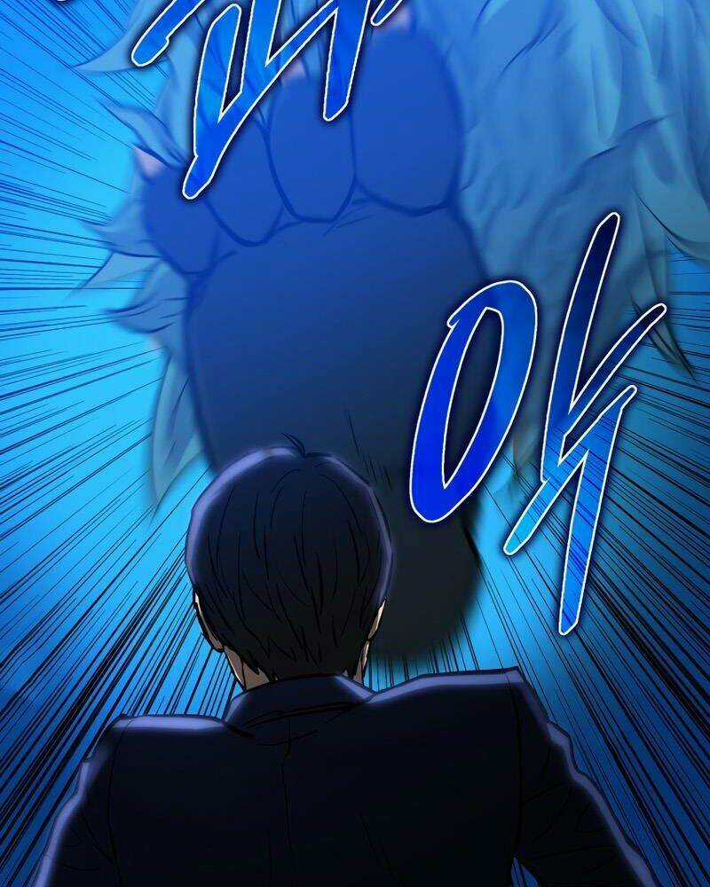 Cánh Cổng Mở Ra Đúng Ngày Đầu Tiên Tôi Thành Chính Trị Gia Chapter 11 trang 32