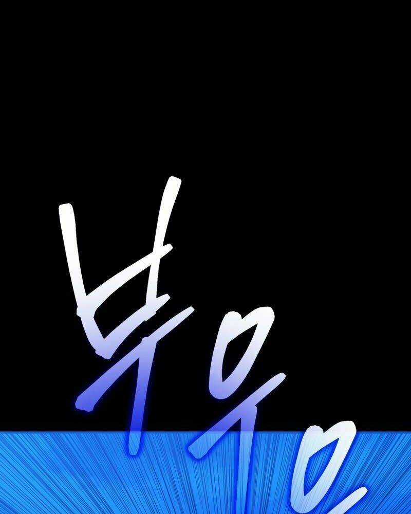 Cánh Cổng Mở Ra Đúng Ngày Đầu Tiên Tôi Thành Chính Trị Gia Chapter 11 trang 56