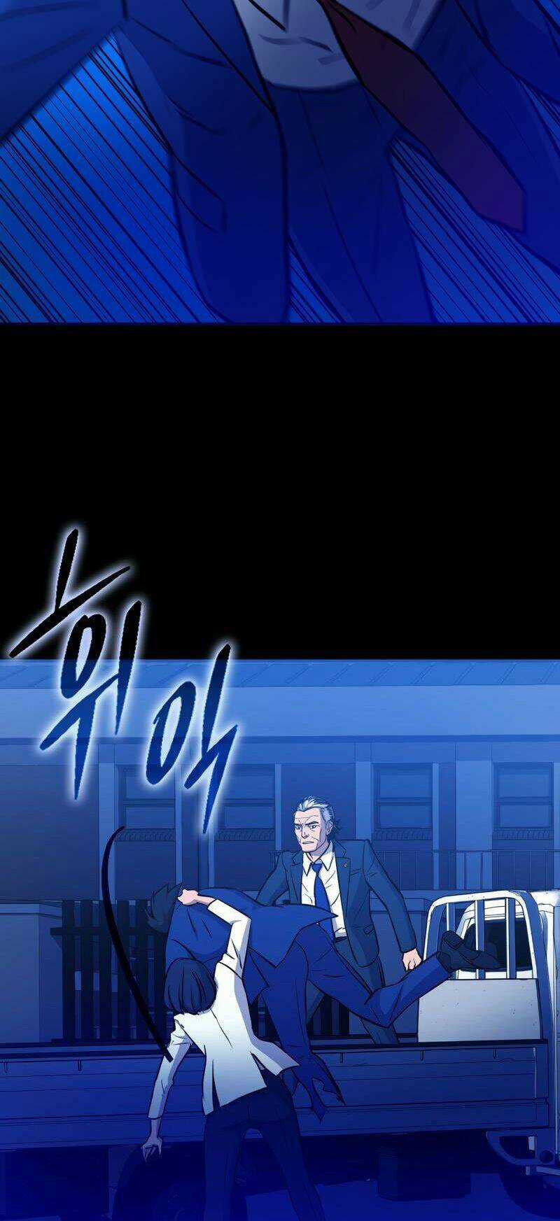 Cánh Cổng Mở Ra Đúng Ngày Đầu Tiên Tôi Thành Chính Trị Gia Chapter 11 trang 67