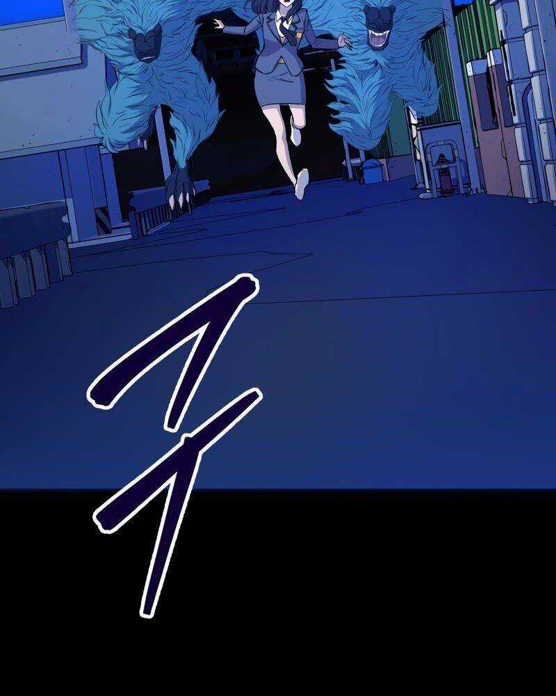 Cánh Cổng Mở Ra Đúng Ngày Đầu Tiên Tôi Thành Chính Trị Gia Chapter 11 trang 84