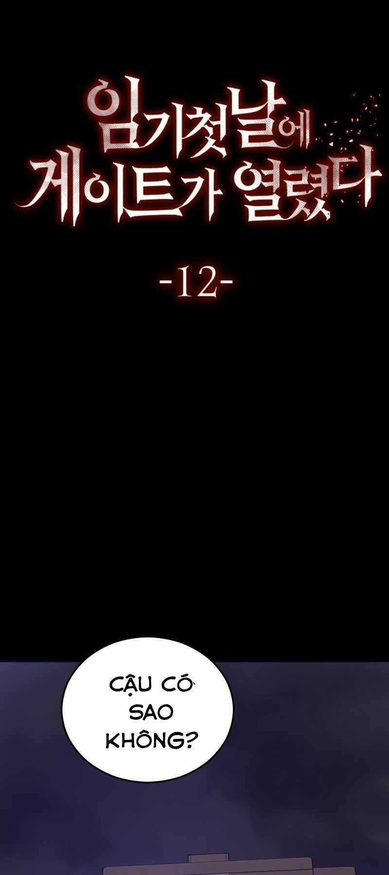 Cánh Cổng Mở Ra Đúng Ngày Đầu Tiên Tôi Thành Chính Trị Gia Chapter 12 trang 16