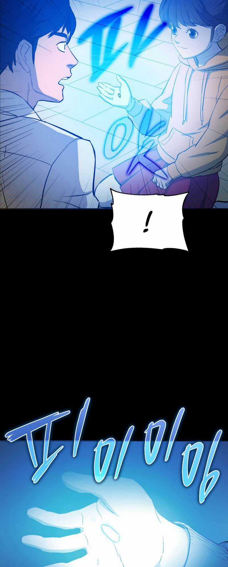 Cánh Cổng Mở Ra Đúng Ngày Đầu Tiên Tôi Thành Chính Trị Gia Chapter 12 trang 25