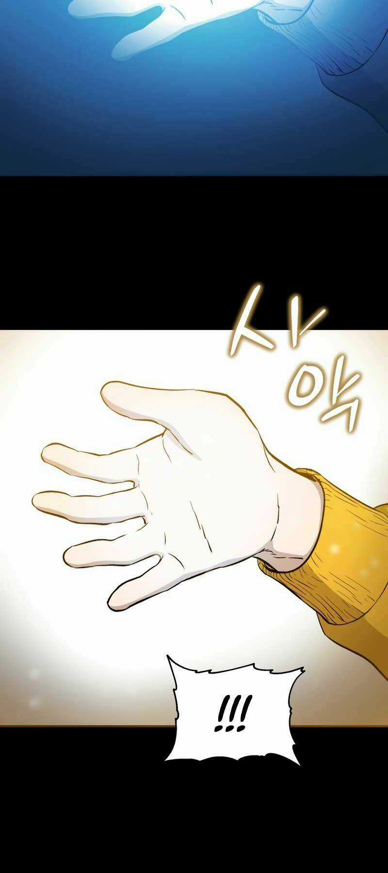 Cánh Cổng Mở Ra Đúng Ngày Đầu Tiên Tôi Thành Chính Trị Gia Chapter 12 trang 26