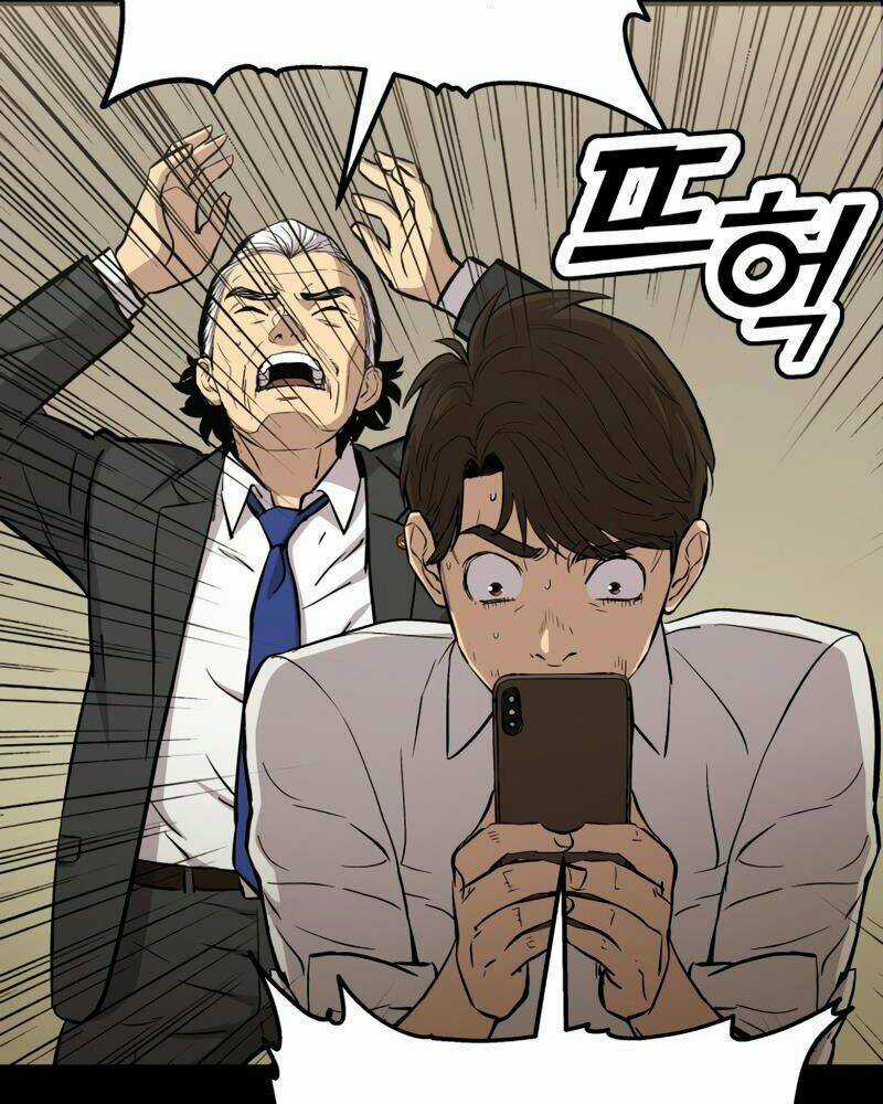 Cánh Cổng Mở Ra Đúng Ngày Đầu Tiên Tôi Thành Chính Trị Gia Chapter 13 trang 101