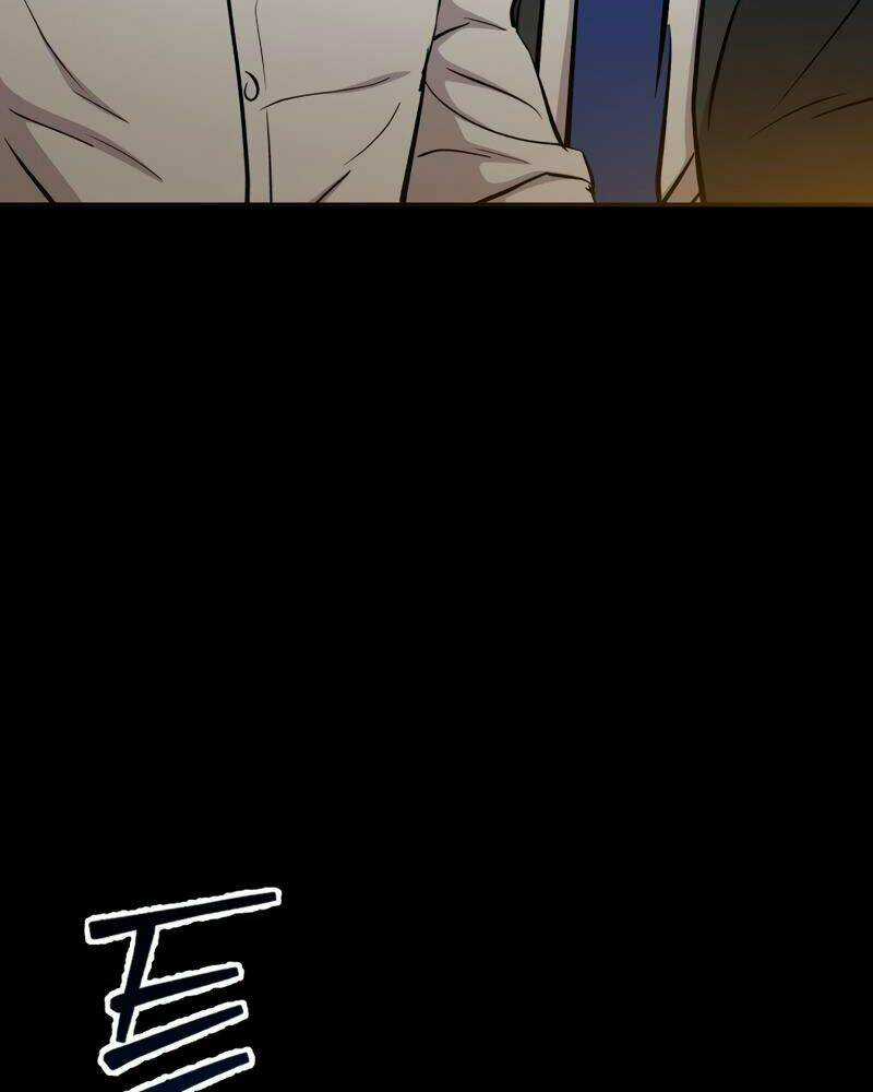 Cánh Cổng Mở Ra Đúng Ngày Đầu Tiên Tôi Thành Chính Trị Gia Chapter 13 trang 119