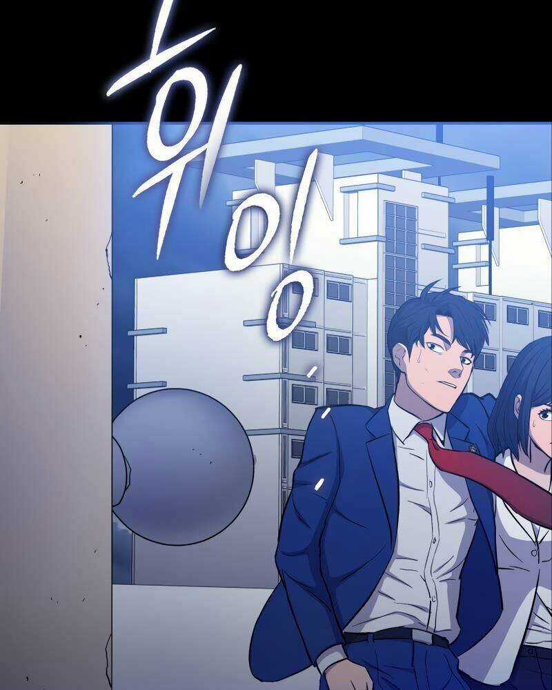 Cánh Cổng Mở Ra Đúng Ngày Đầu Tiên Tôi Thành Chính Trị Gia Chapter 13 trang 132