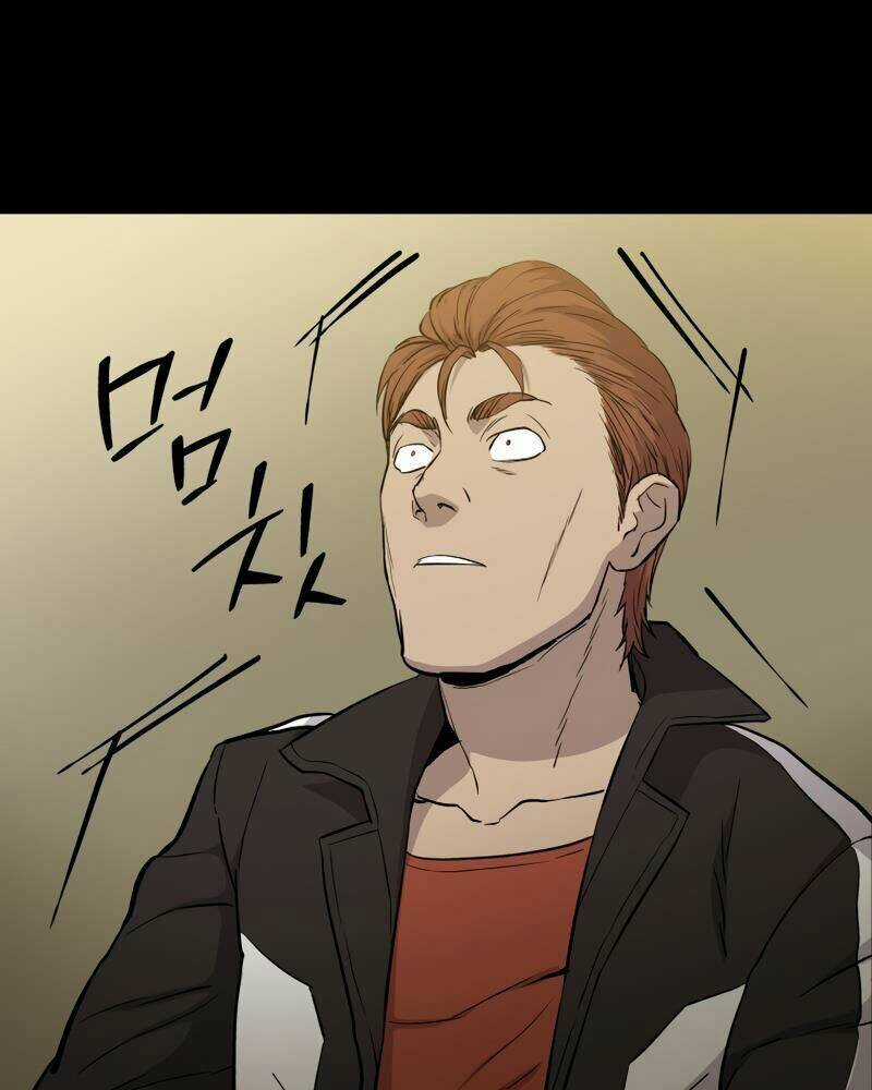 Cánh Cổng Mở Ra Đúng Ngày Đầu Tiên Tôi Thành Chính Trị Gia Chapter 13 trang 17