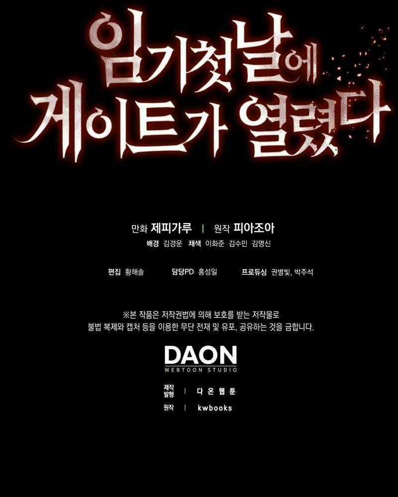 Cánh Cổng Mở Ra Đúng Ngày Đầu Tiên Tôi Thành Chính Trị Gia Chapter 13 trang 175