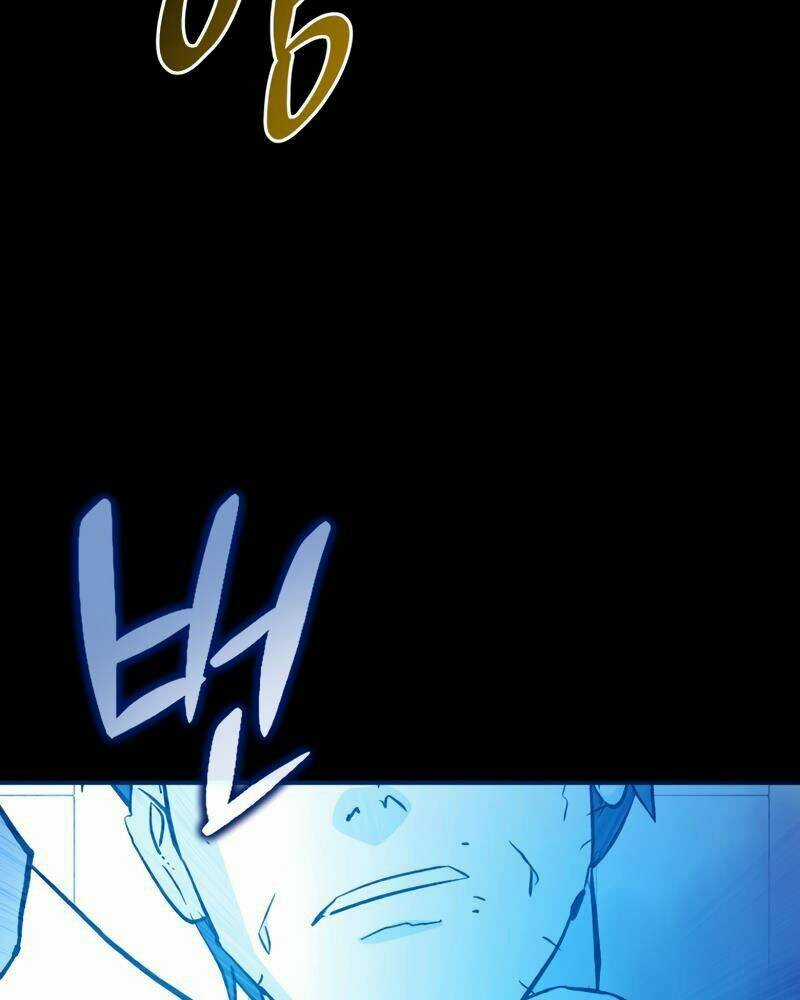 Cánh Cổng Mở Ra Đúng Ngày Đầu Tiên Tôi Thành Chính Trị Gia Chapter 13 trang 64