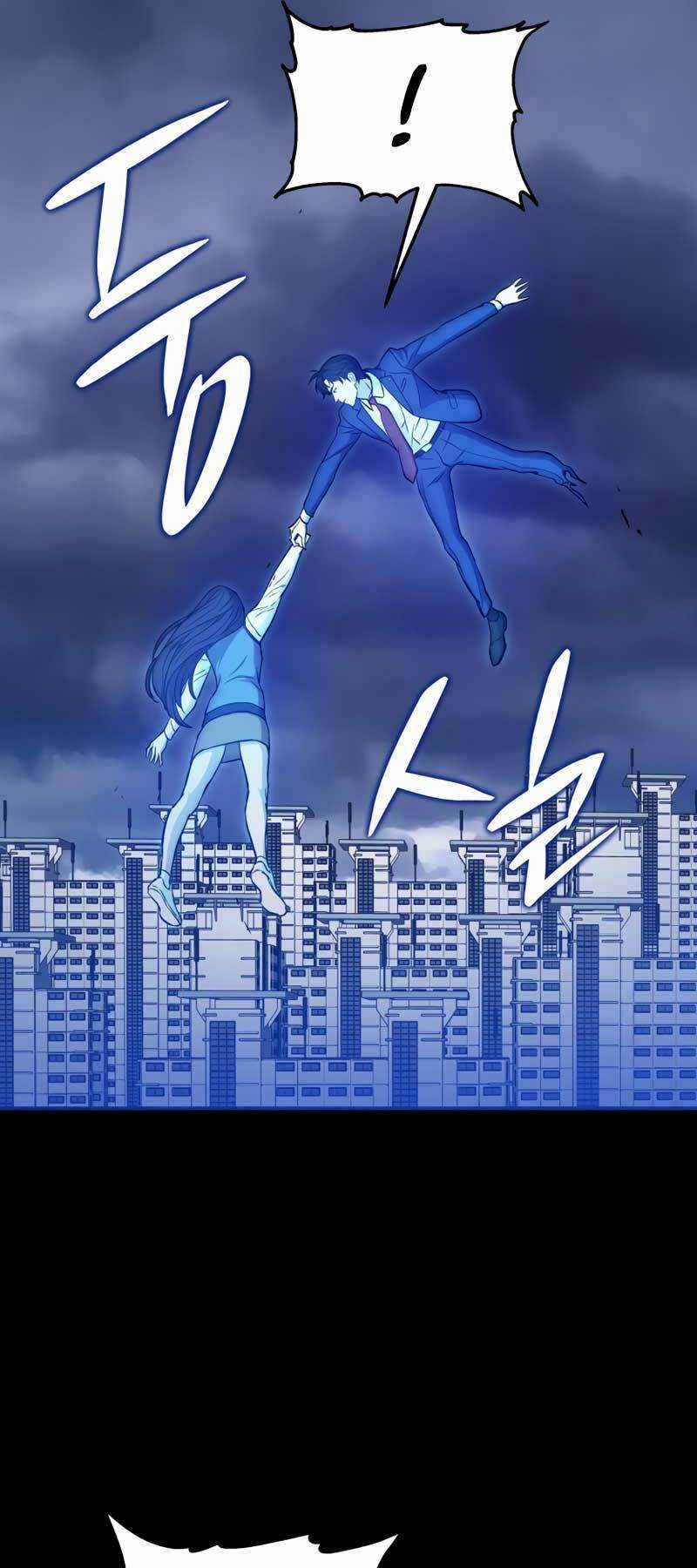 Cánh Cổng Mở Ra Đúng Ngày Đầu Tiên Tôi Thành Chính Trị Gia Chapter 14 trang 14