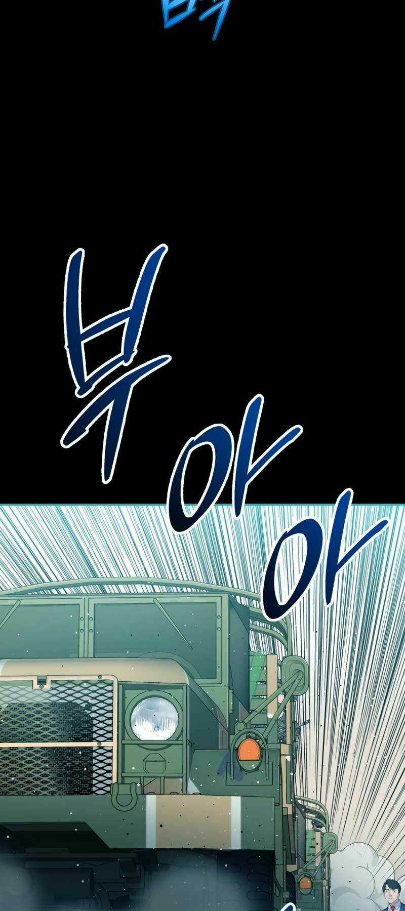 Cánh Cổng Mở Ra Đúng Ngày Đầu Tiên Tôi Thành Chính Trị Gia Chapter 14 trang 42