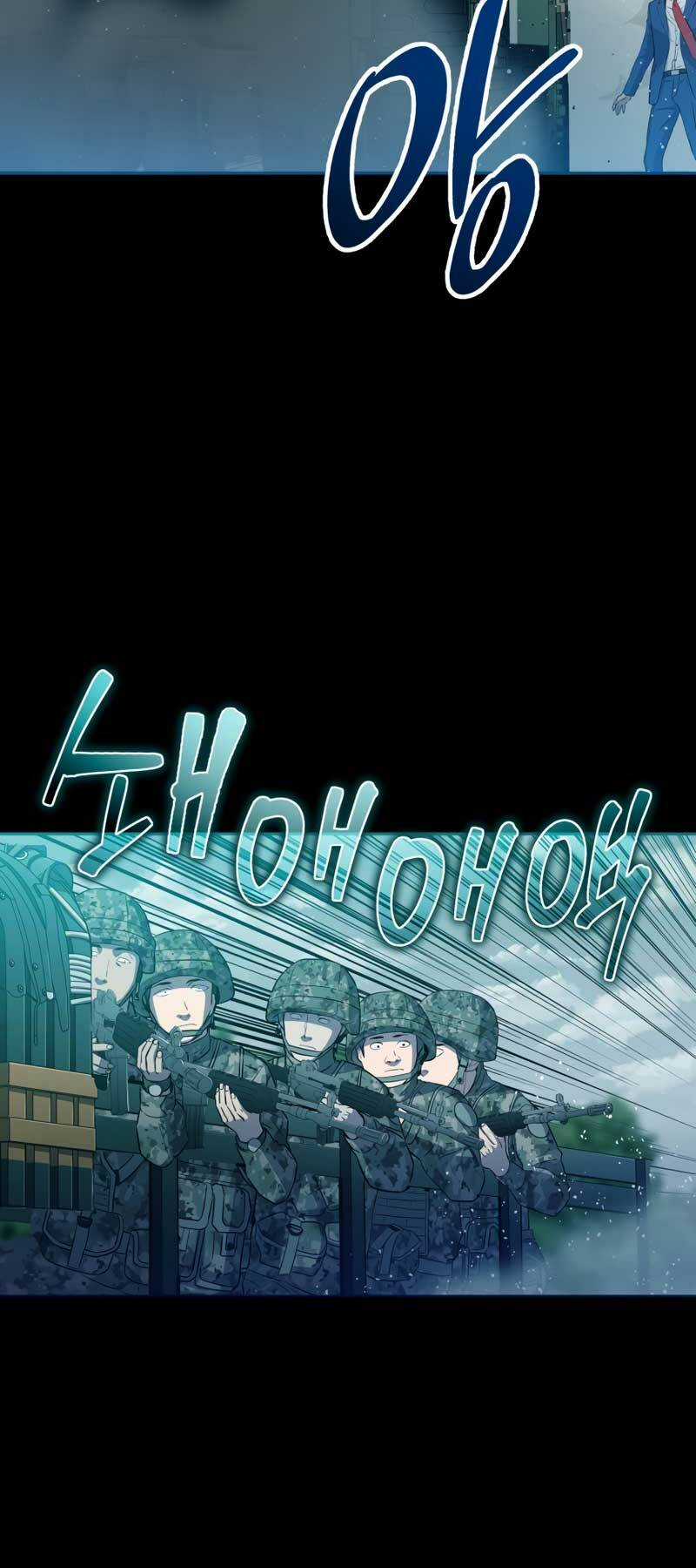 Cánh Cổng Mở Ra Đúng Ngày Đầu Tiên Tôi Thành Chính Trị Gia Chapter 14 trang 43